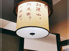 -堂宴·老厦门私房菜(1988仙岳总店)