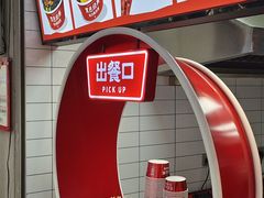 -黑色经典臭豆腐·长沙鲜食商店(坡子街店)