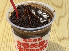 -蜜雪冰城(兴隆大家庭店)