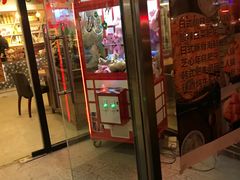 门面-嘉喜来比萨(罗马花园店)