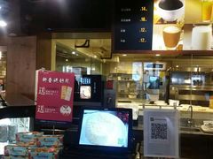 -味多美蛋糕(双安店)