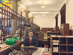 -沈阳金融博物馆