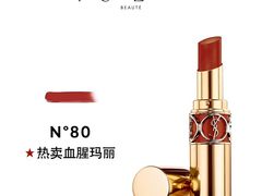 招牌白雪黑糯米冰粉-甜心闲生传统手工冰粉(太古里店)