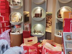 -北京稻香村(零号店)