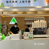 挑战重庆坠便宜的街头冰美式！才6R