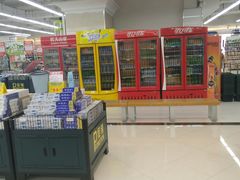 -利群超市(城中城购物广场店)