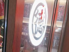 -德天顺盖码饭(人民西路店)