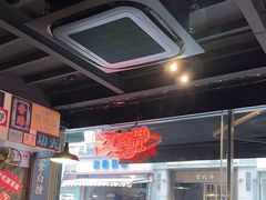 -肥汁米蘭香港米线(宁波路总店)