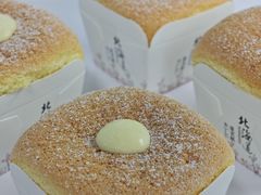 -威利旺卡烘焙西点蛋糕培训(朝阳校区)