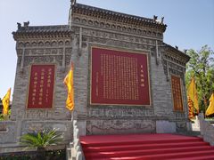 -大槐树寻根祭祖园