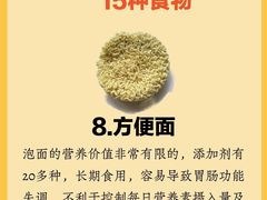 -惟初心理咨询工作室(静安分店)