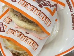 -徐沟贾记灌肠(徐沟旗舰店)