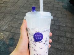 -一只酸奶牛(八一路店)