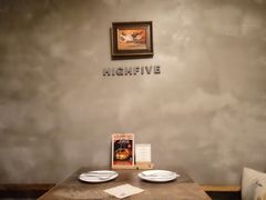 -HIGH FIVE哈福手工汉堡(桂林路店)