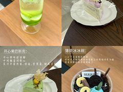 -流酥可心·牛乳蛋糕商店(禾祥西路店)