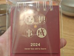 -西月山居匠心创意料理(江汉路新佳丽广场店)