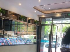 -高老庄新家宴(北斗星广场店)