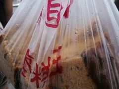 -五道口枣糕王(成府路店)