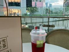 -奈雪的茶(华强北中航城店)
