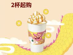 -星巴克(杭州桐庐立山国际店)