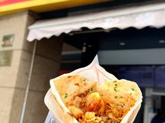 -尚食卢记烧饼(凤凰路总店)