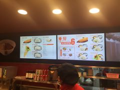 -和合谷(新街口店)