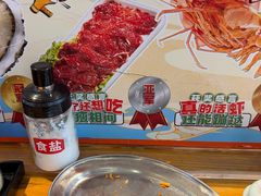 -壹号粥火锅·海鲜煲仔粥(水围店)
