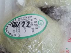 -江南春(中山中路店)