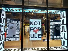 -NIKE品牌体验店(南京东路店)
