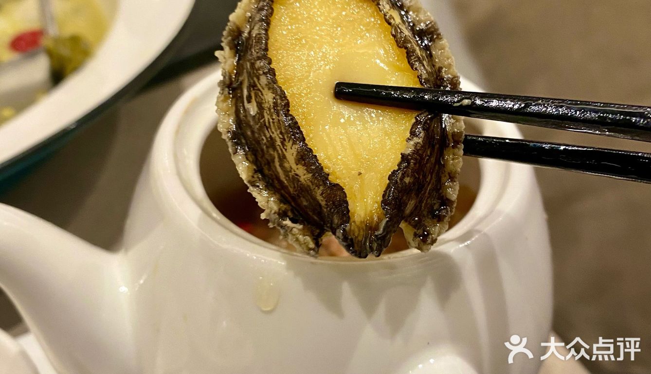 鲍鱼比上次大哦