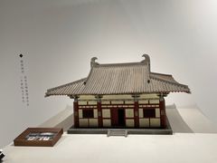 -恭王府博物馆