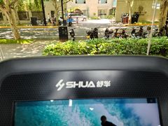 -VPsmart私教健身工作室(新华路旗舰店)