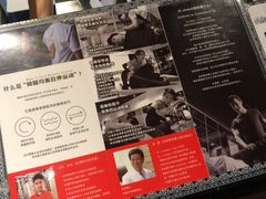 -Dr.stretch·拉伸博士(环球金融中心店)