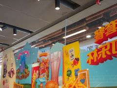 -麦当劳(中二横路店)