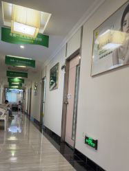 -深圳阳光医疗美容医院·旗舰店