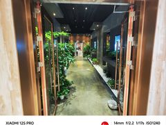 -园里火锅(仁和新城店)