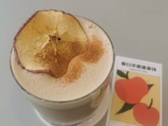-Seesaw Coffee(上生新所店)