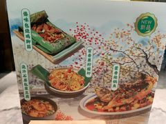 -中8楼风尚云南菜(颐堤港店)