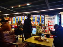 -放哈·甜醅子奶茶创造者(正宁路店)