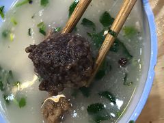 -宋老三苏肉羊肉汤老店