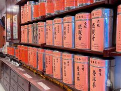 -华联发展销售中心(十月初五街店)