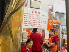 -子午路张记肉夹馍(翠华路店)