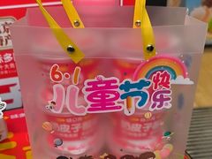 -味多美蛋糕(西安门店)