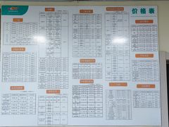 -瑞派宠物医院·24h·骨外科·皮肤科·全科宠物医疗转诊中心(沈阳浑南院)