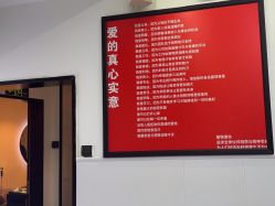 -LJOY丽锦造型·烫发染发