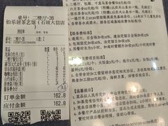 -伯乐居茶艺馆(石岐大信店)