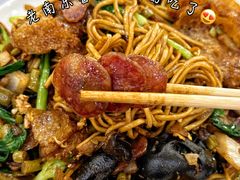 -易记皮肚面(明瓦廊店)