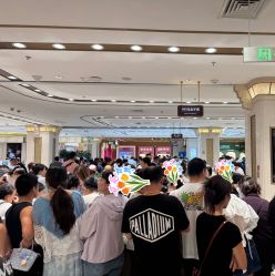 -菜百首饰店(总店)