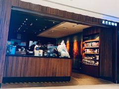 -星巴克(恒隆广场店)