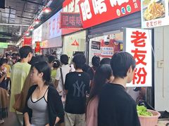 -肥喏喏小吃站(农院路店)